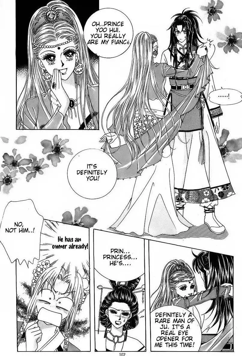 Crazy Girl Shin Bia Chapter 41 32